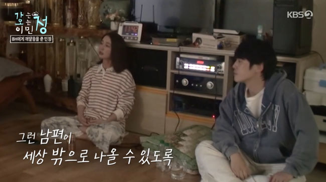 방송 화면 캡쳐
