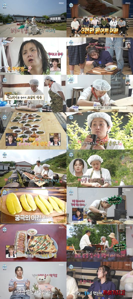 [사진]OSEN DB.