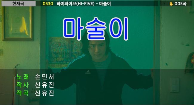 [사진]OSEN DB.