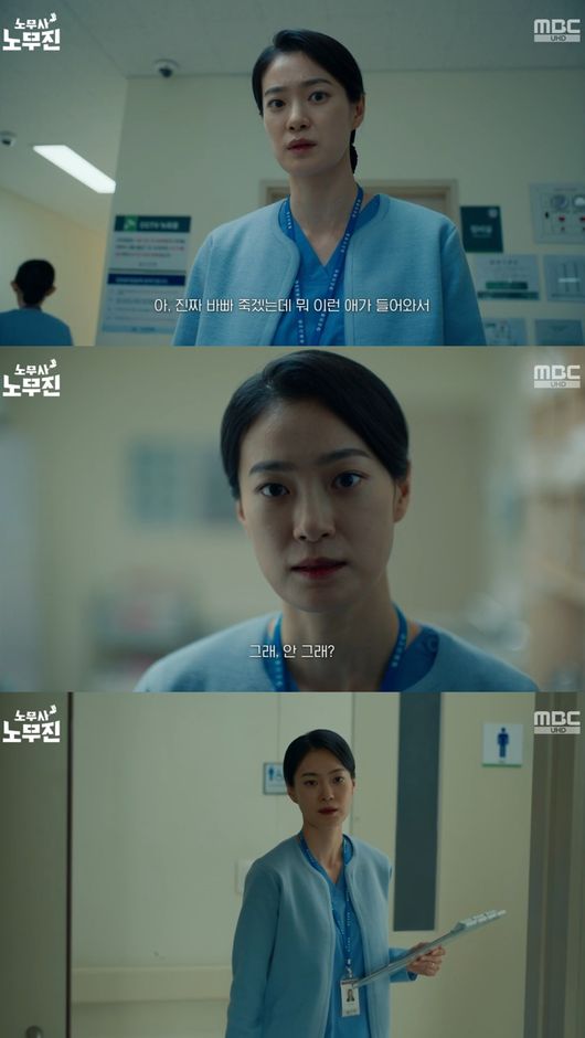 [사진]OSEN DB.