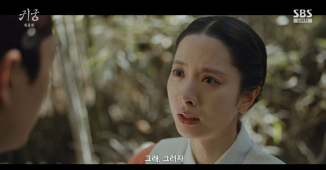 방송 화면 캡쳐