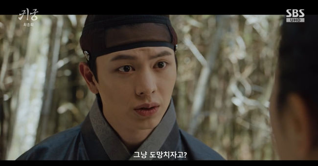 방송 화면 캡쳐