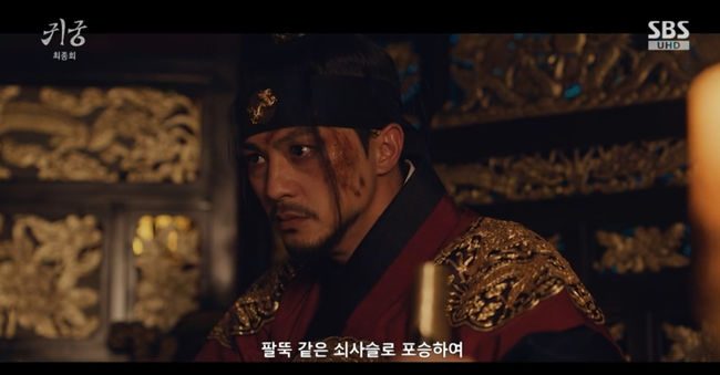 방송 화면 캡쳐