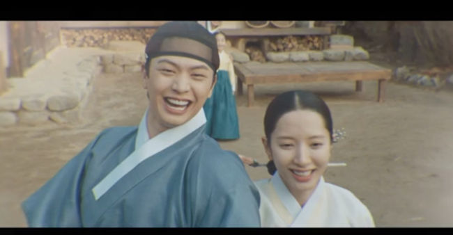방송 화면 캡쳐