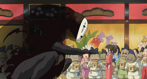 ‘센과 치히로의 행방불명’(2002).