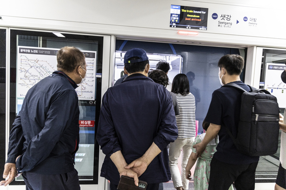 신림선 샛강역 전동휠체어 추락