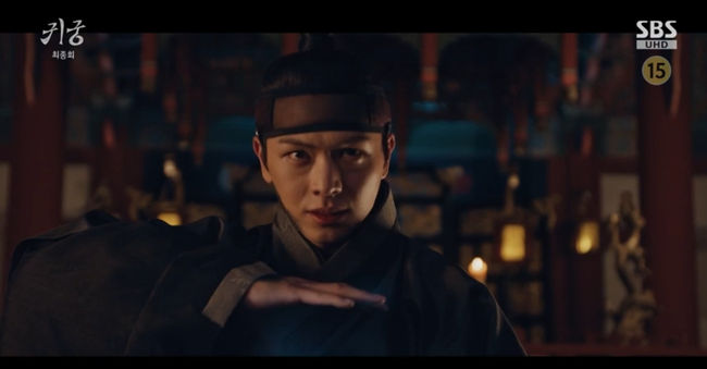 방송 화면 캡쳐