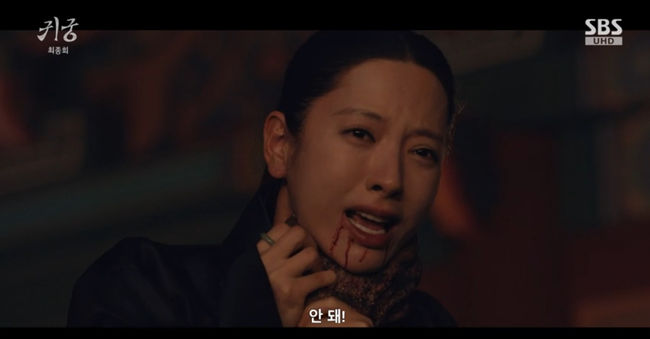 방송 화면 캡쳐