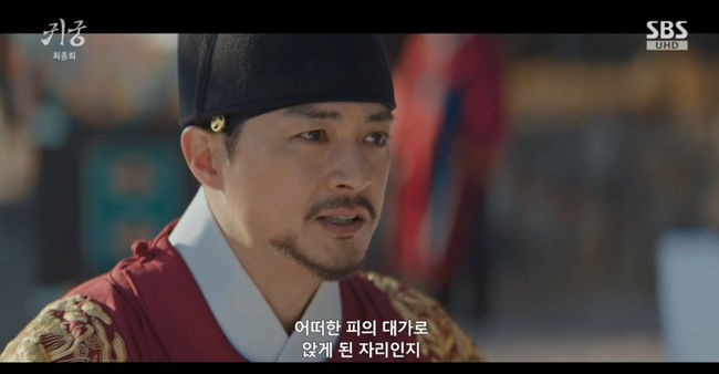 방송 화면 캡쳐
