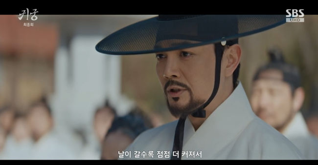 방송 화면 캡쳐