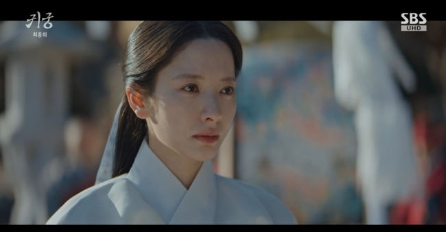 방송 화면 캡쳐