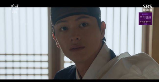 방송 화면 캡쳐