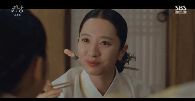 방송 화면 캡쳐
