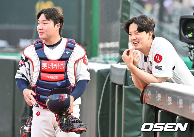 OSEN DB