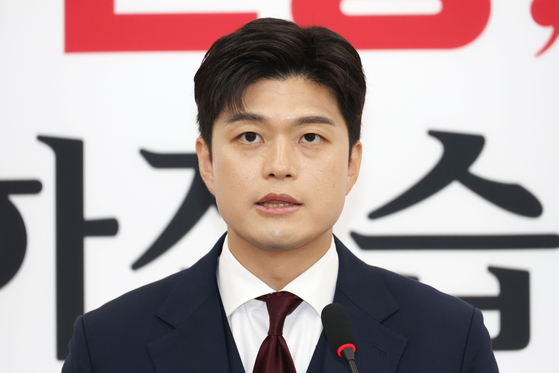 김용태 국민의힘 비상대책위원장이 8일 오전 서울 여의도 국회에서 현안 관련 기자회견을 하고 있다. 뉴스1