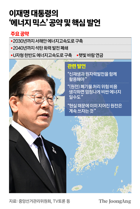 김주원 기자