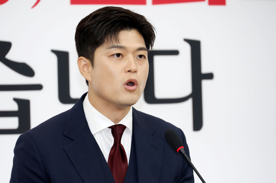 김용태 국민의힘 비상대책위원장이 8일 오전 서울 여의도 국회에서 기자회견을 하고 있다. 뉴스1