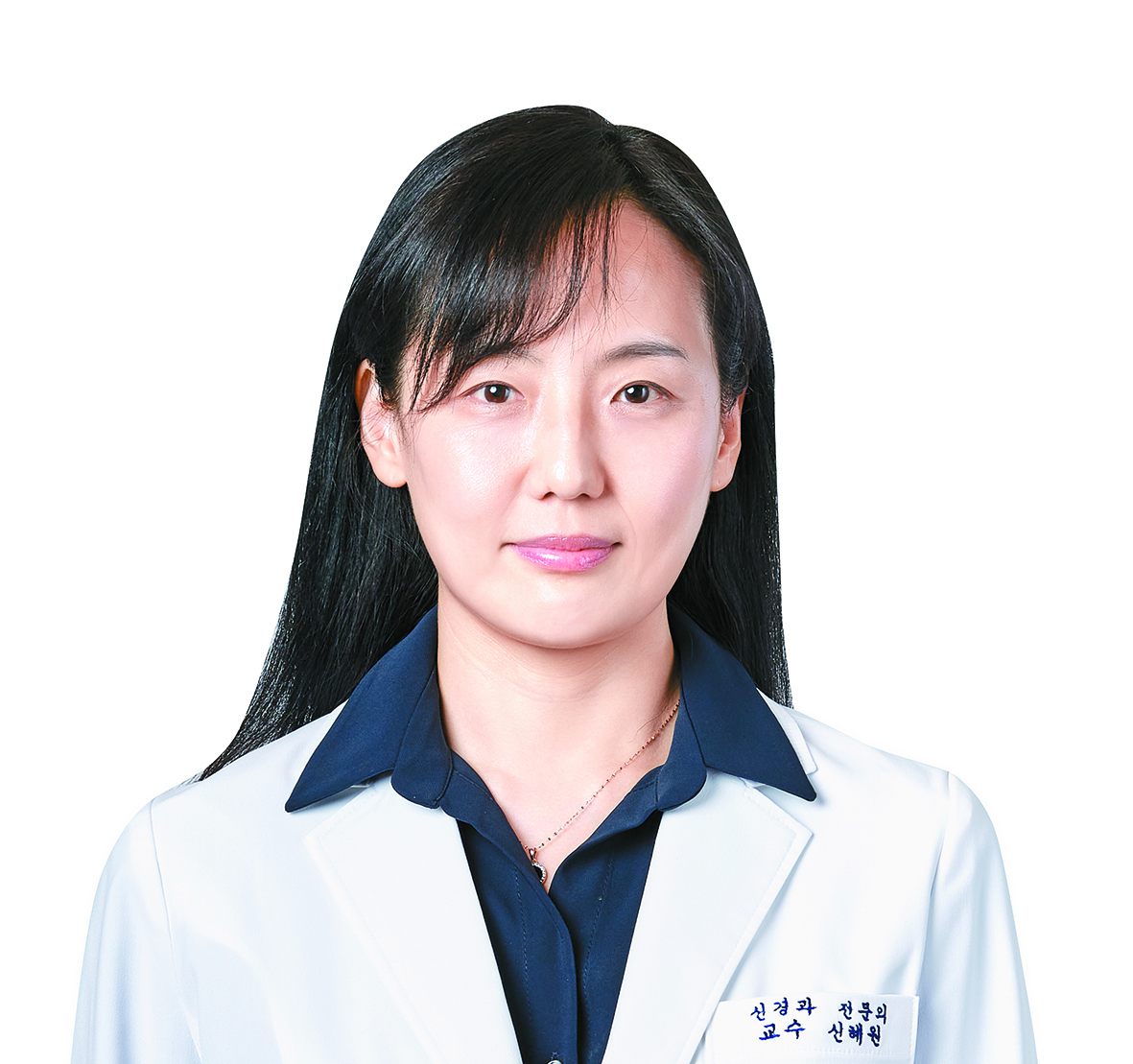 신혜원