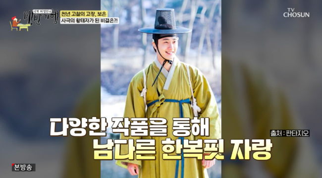 [사진]OSEN DB.