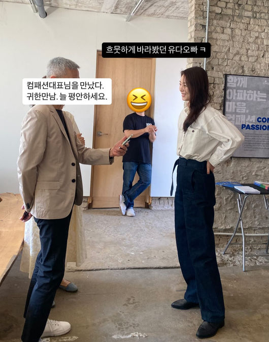 [사진]OSEN DB.