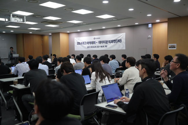 [사진] 한국프로축구연맹