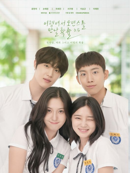[사진]OSEN DB.