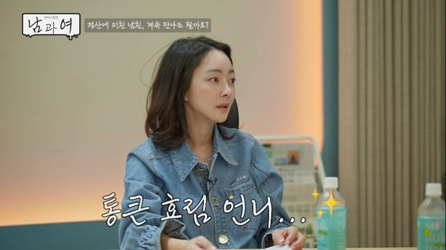 [사진]OSEN DB.