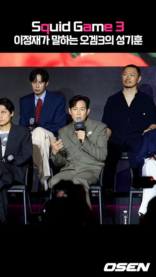 [사진]OSEN DB.