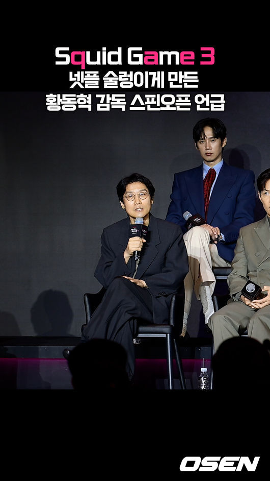 [사진]OSEN DB.