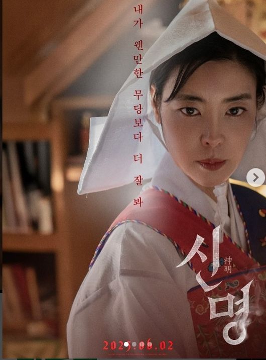 [사진]OSEN DB.