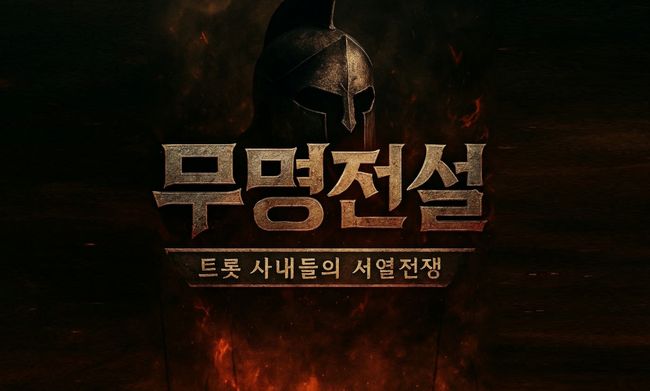 [사진]OSEN DB.