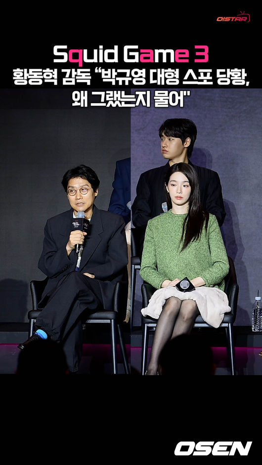 [사진]OSEN DB.