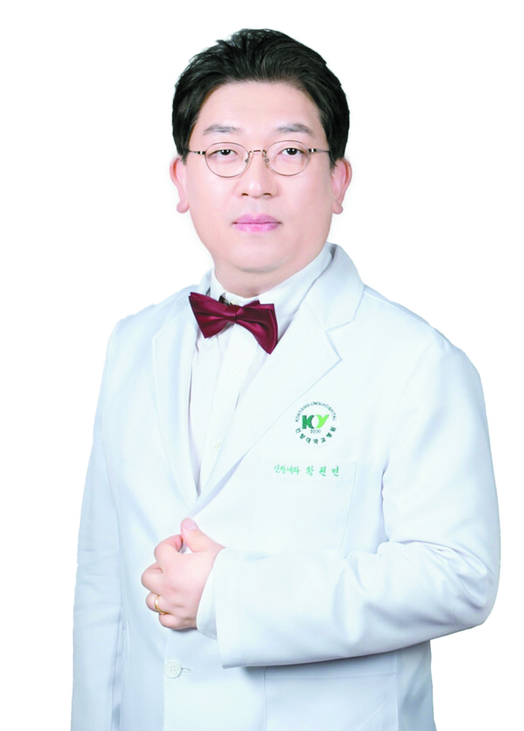 황원민 건양대병원 신장내과 교수
