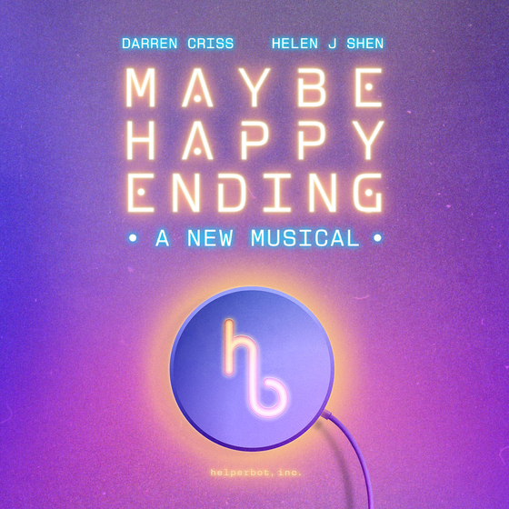뮤지컬 '어쩌면 해피엔딩' 브로드웨이 공연 포스터. 사진 NHN링크