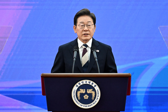 이재명 대통령이 지난 4일 서울 여의도 국회 로텐더홀에서 열린 제21대 대통령 취임선서에서 취임사를 하고 있다. 국회사진기자단