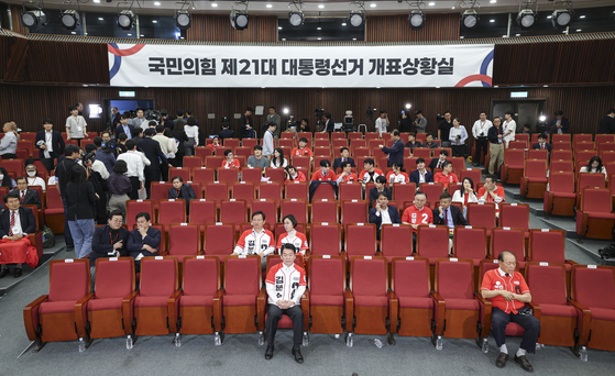 3일 서울 여의도 국회 도서관에 마련된 국민의힘 개표 상황실. 임현동 기자