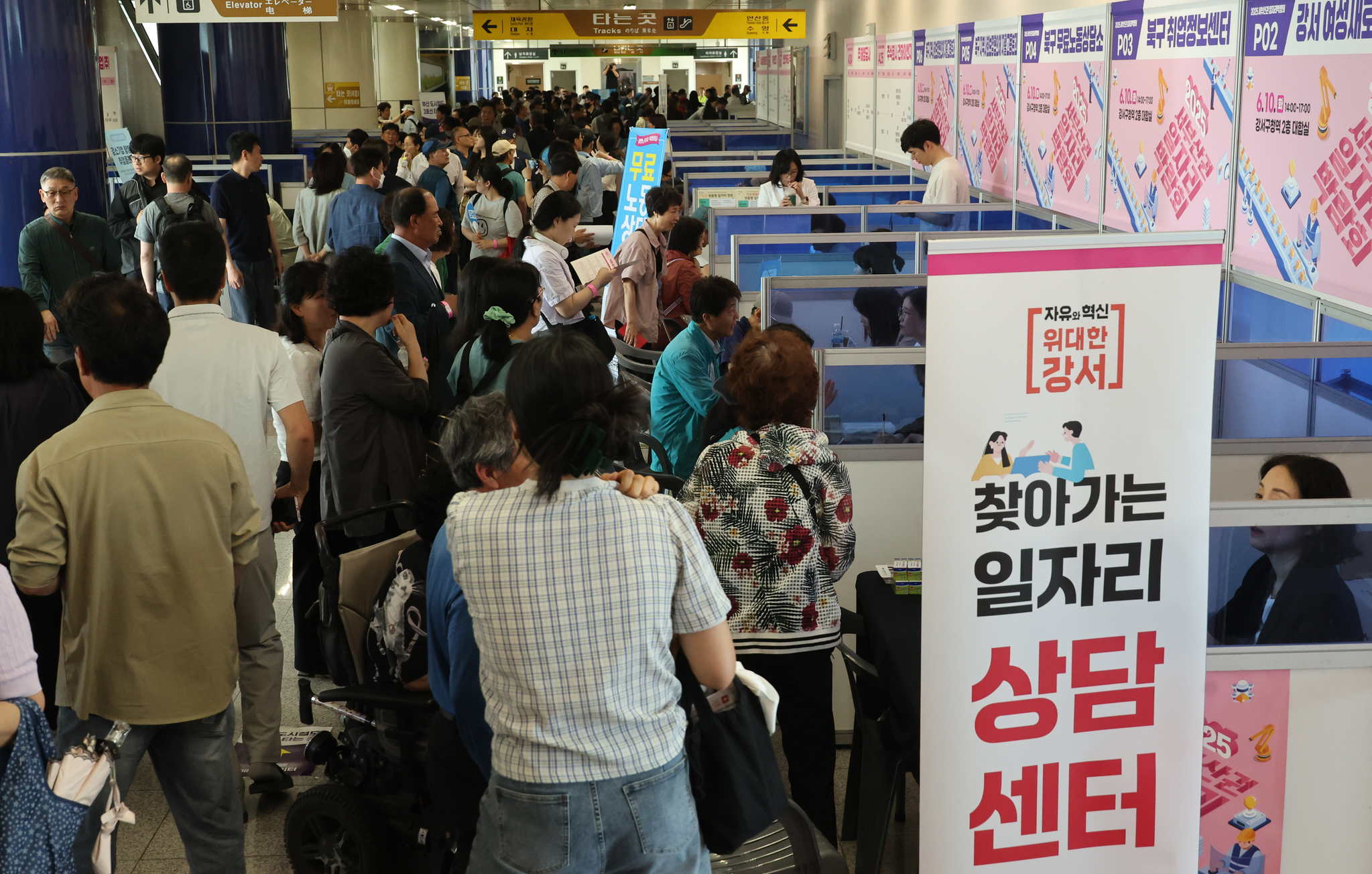 송봉근 기자