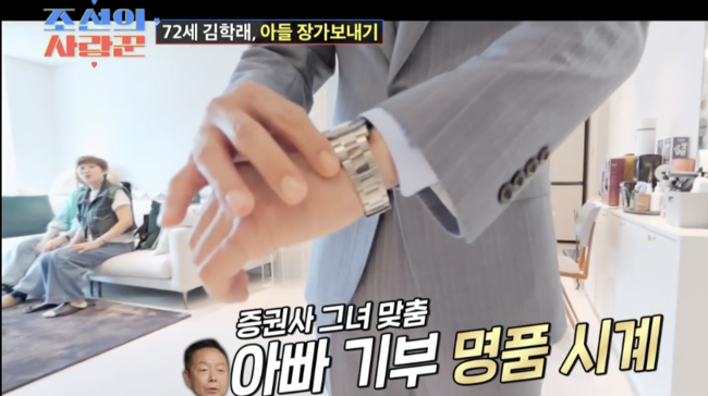 [사진]OSEN DB.