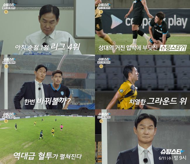 [사진]OSEN DB.