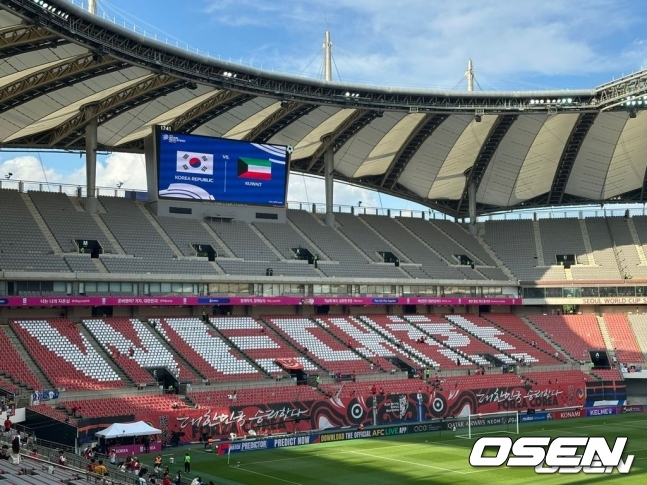 [OSEN=서울월드컵경기장, 정승우 기자]