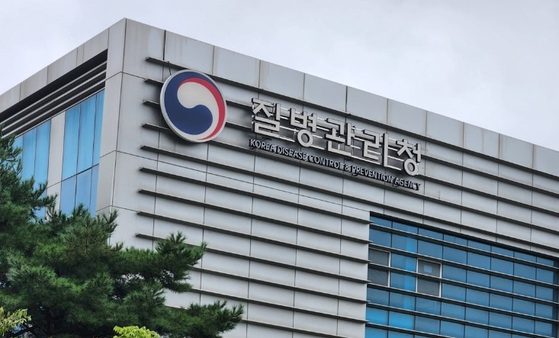 연합뉴스