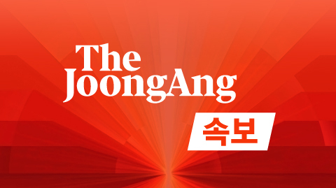 긴급 대피 상황