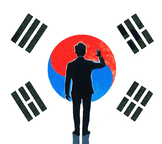 김지윤 기자