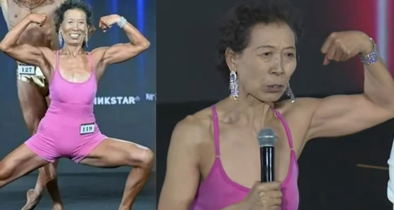 "70% 힘만 써라"…71세 할머니, 피트니스 대회 동메달 딴 비결