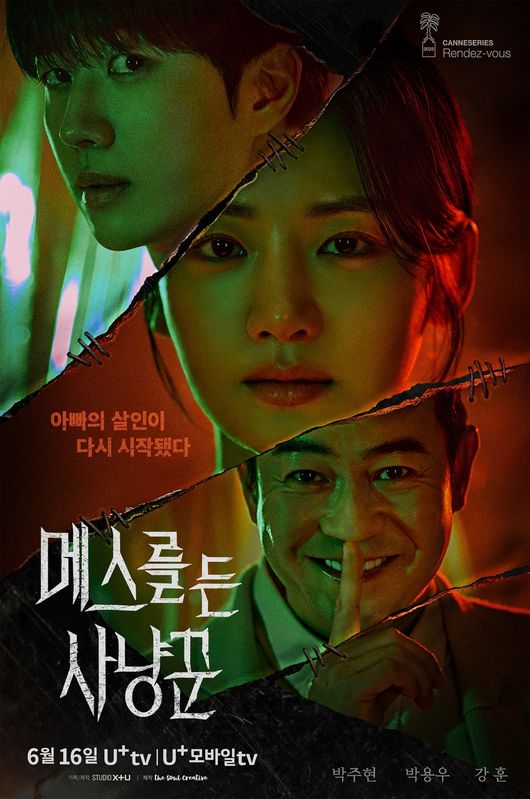 [사진]OSEN DB.
