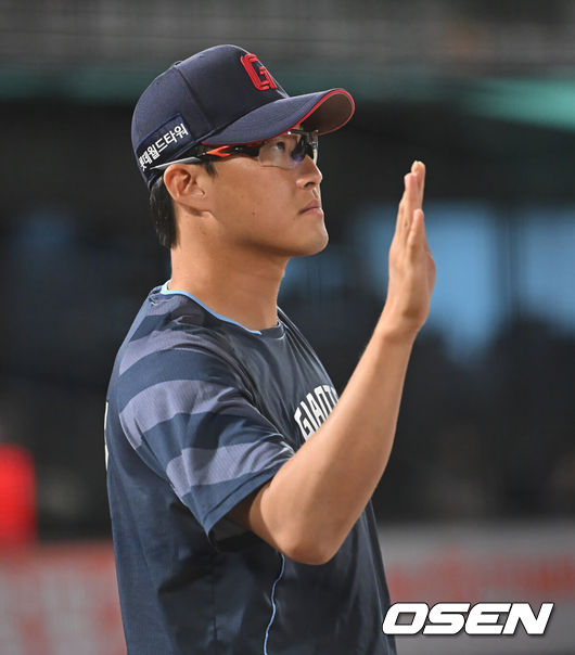 OSEN DB