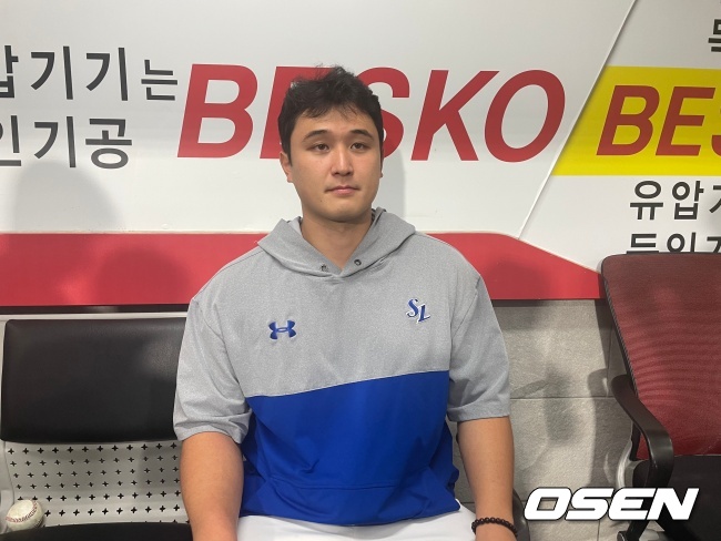 [사진]OSEN DB.