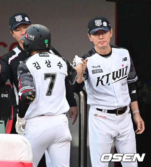 OSEN DB