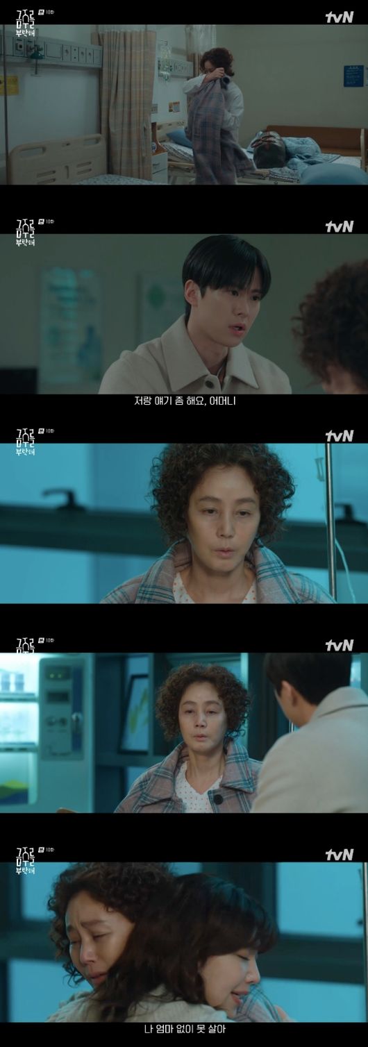 [사진]OSEN DB.