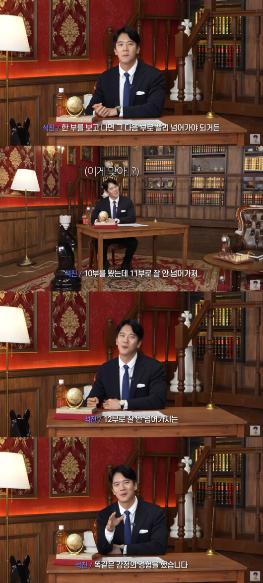 [사진]OSEN DB.